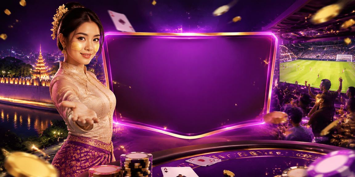 lucky 2